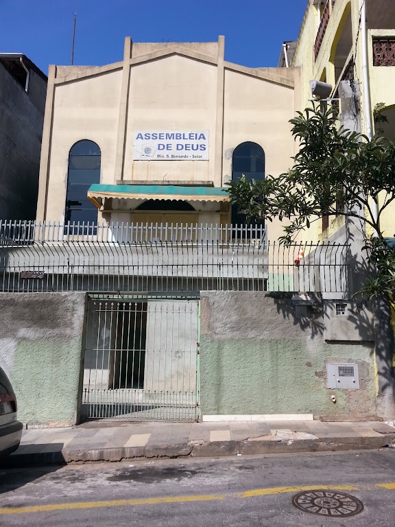 Fachada de Assembléia de Deus