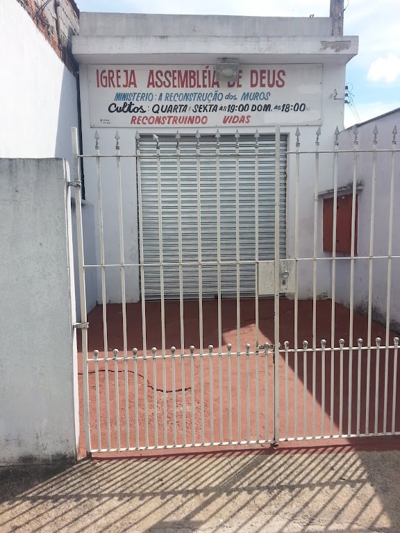 Fachada de Igreja Assembléia de Deus