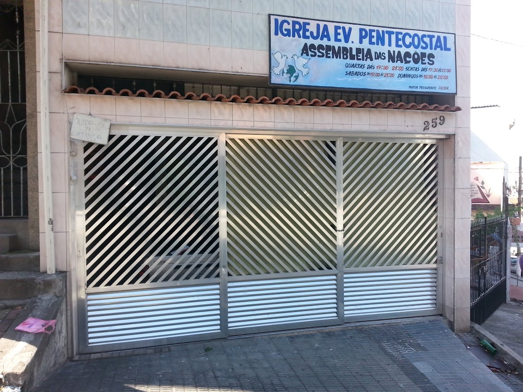 Fachada de Igreja Evangélica Pentecostal Assembléia das Nações
