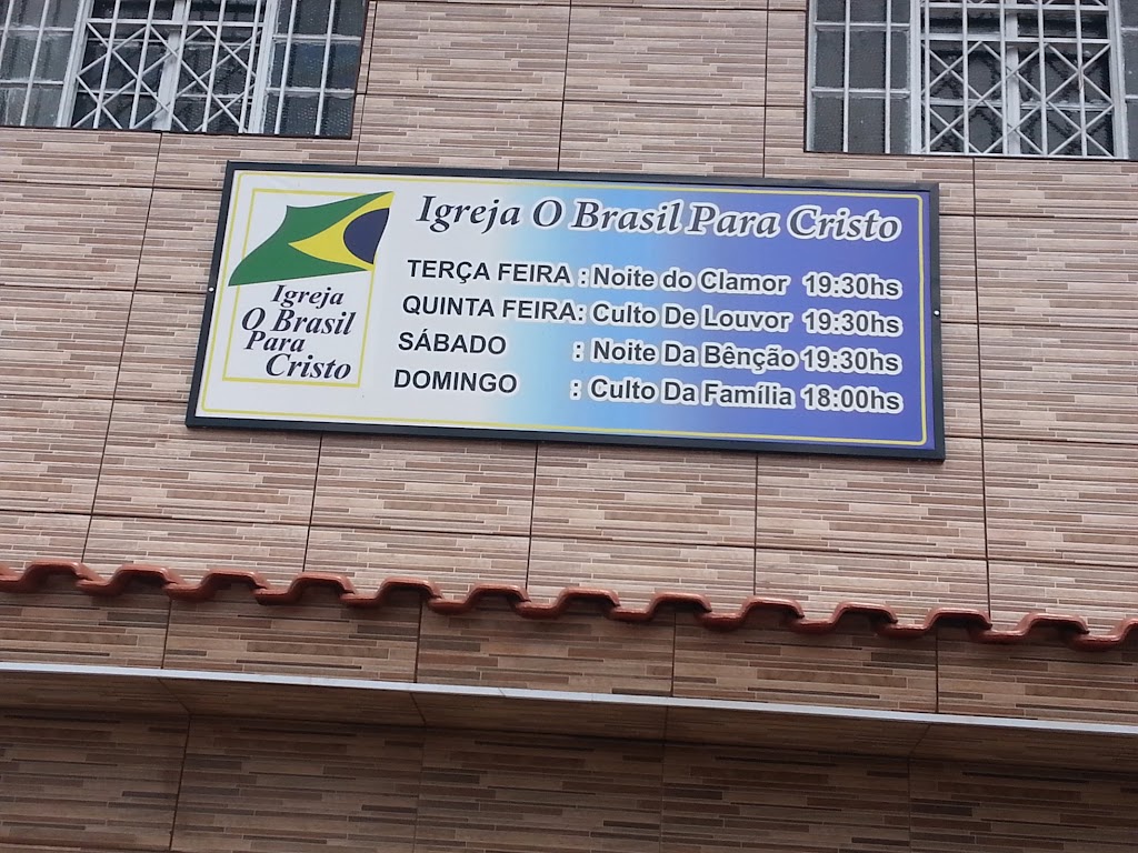 Fachada de Igreja o Brasil Para Cristo