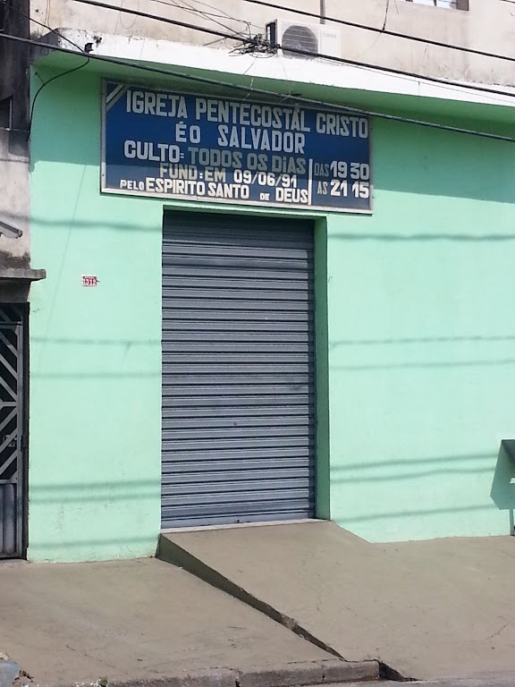 Fachada de Igreja Pentecostal Cristo é o Salvador