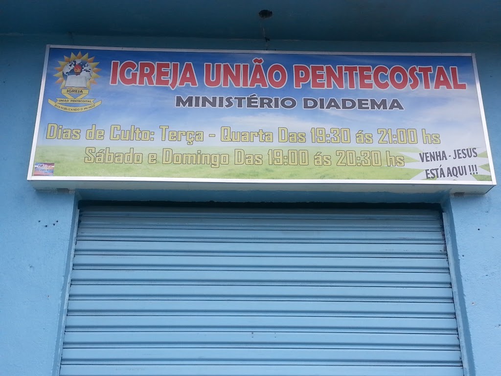 Fachada de Igreja União Pentecostal