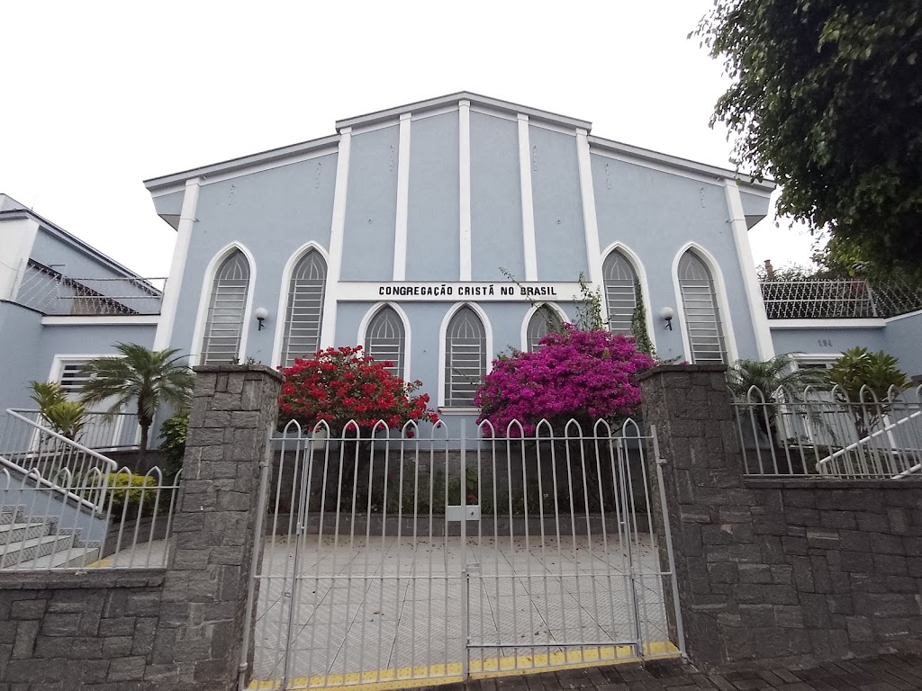 Fachada de Congregação Cristã no Brasil - Jardim Iporanga - Santo Amaro