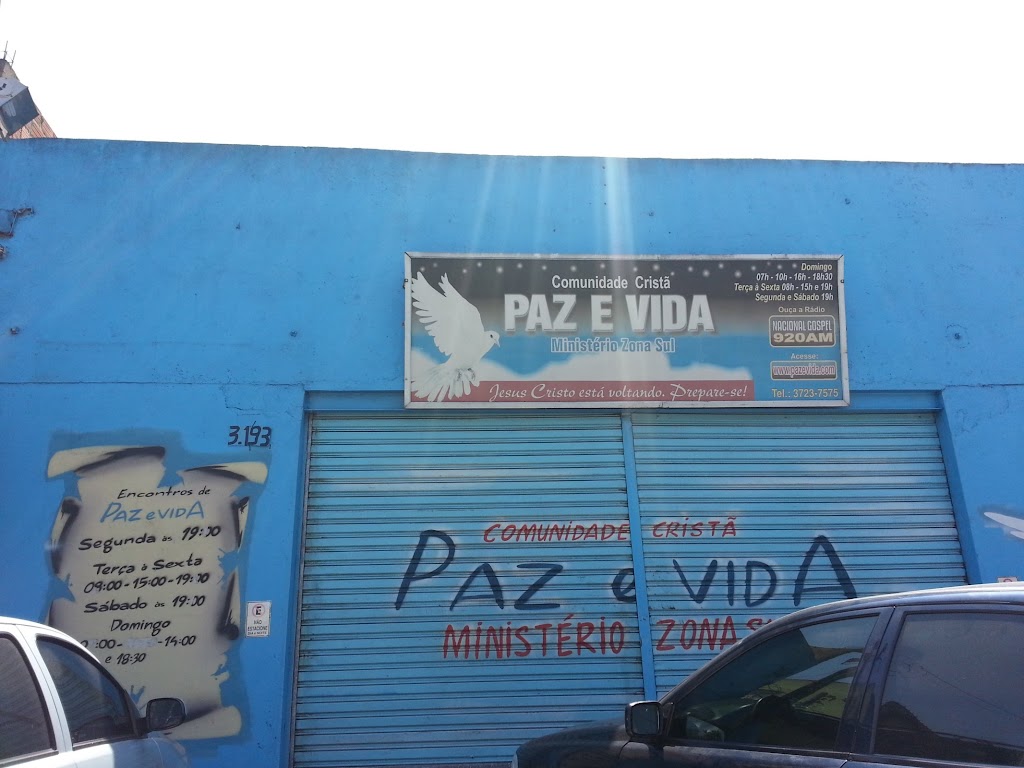 Fachada de Comunidade Cristã Paz e Vida - Ministério Zona Sul