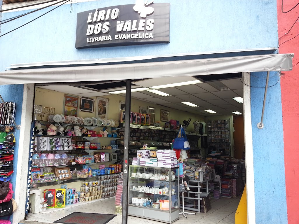Fachada de Lírio dos Vales