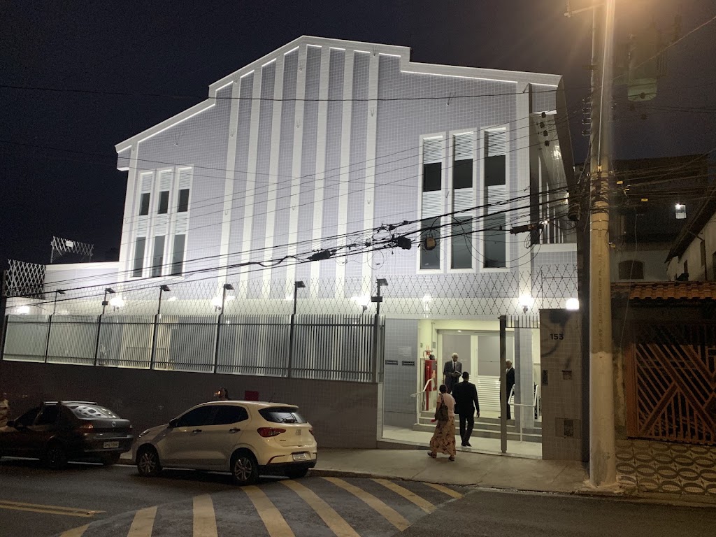 Fachada de CCB Vila Remo - Santo Amaro