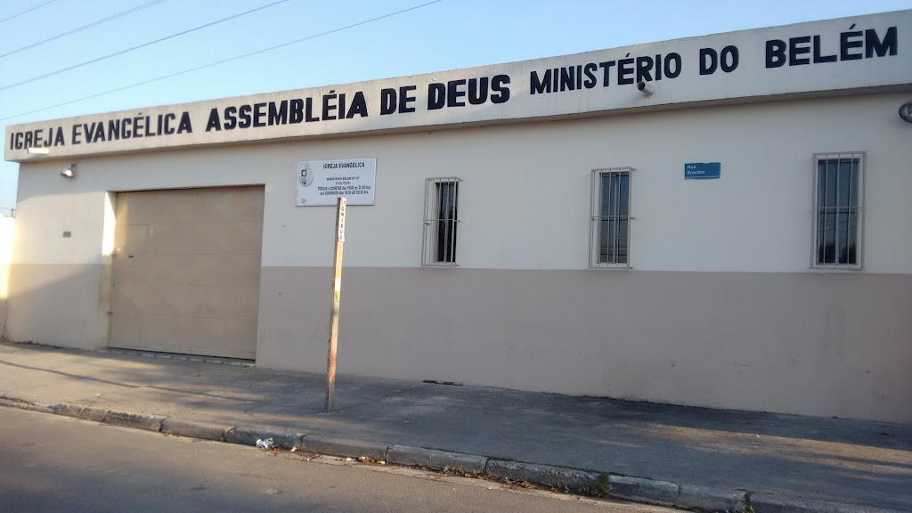 Fachada de Igreja Evangélica Assembléia de Deus Ministério do Belém