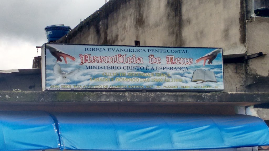 Fachada de Igreja Evangélica Pentecostal Assembleia de Deus