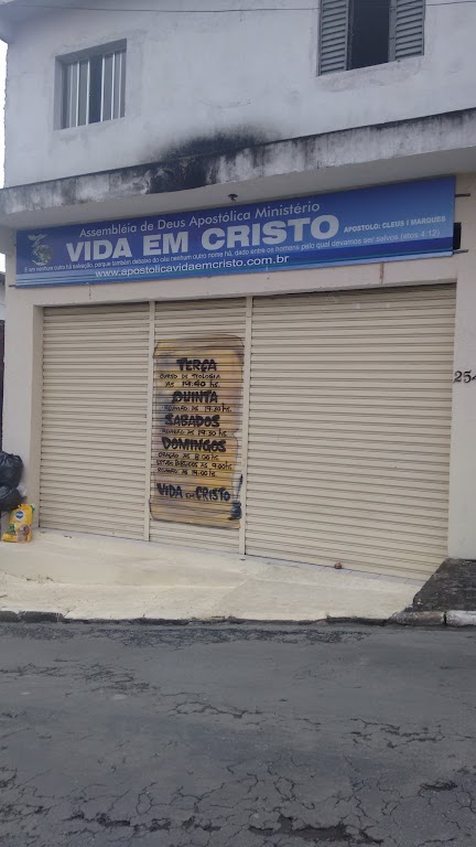 Fachada de Assembleia de Deus Apostólica Ministério Vida em Cristo