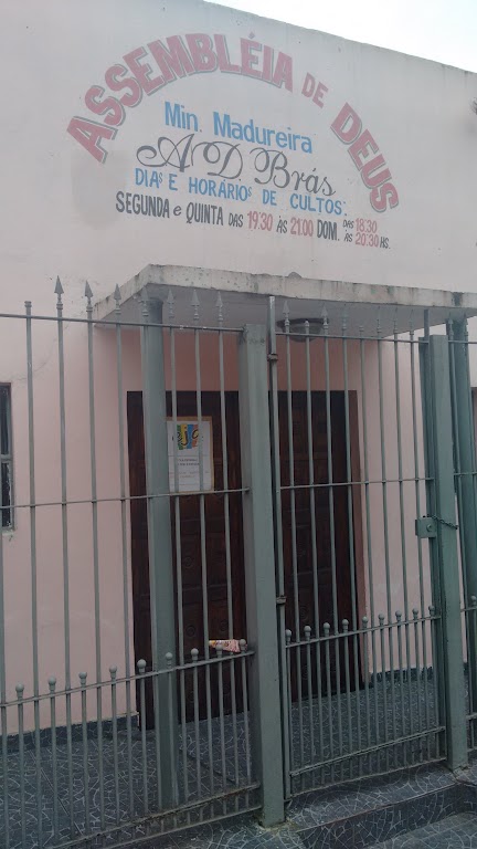 Fachada de Assembléia de Deus Ministério Madureira AD Brás