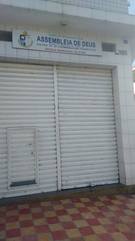 Fachada de Assembleia de Deus