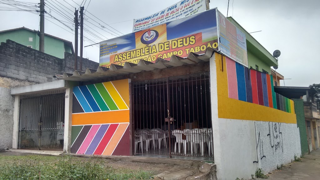 Fachada de Assembléia de Deus Ministério Missão Campo Taboão