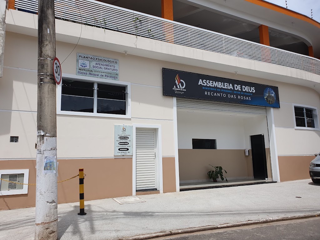 Fachada de Assembleia de Deus no Ipiranga - Recanto das Rosas