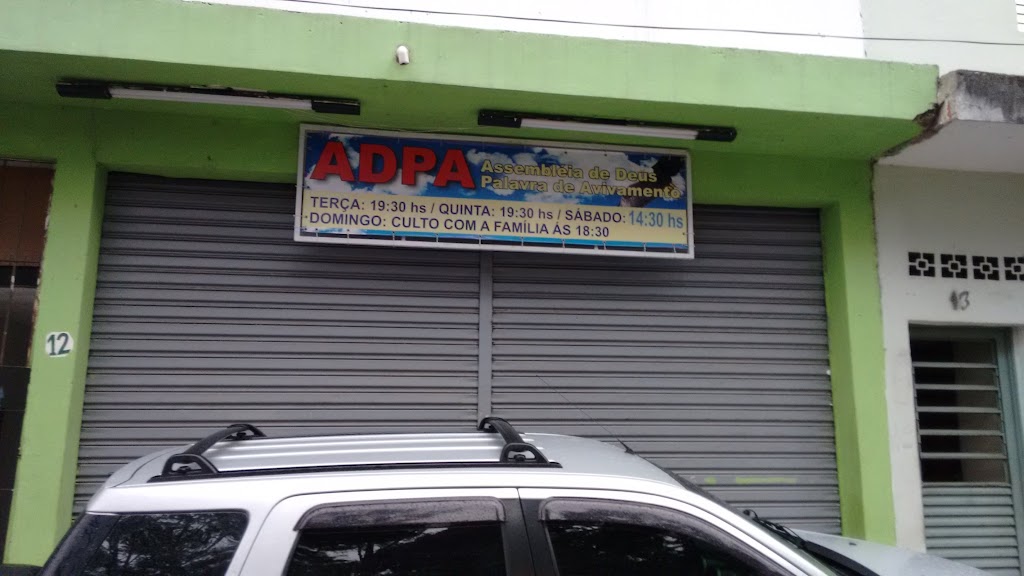 Fachada de Assembléia de Deus Palavra de Avivamento