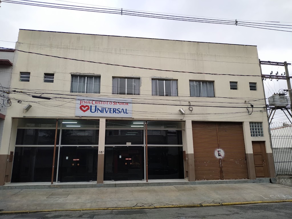 Fachada de Igreja Universal Do Reino de Deus - Bom Retiro