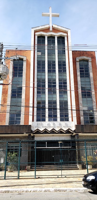 Fachada de Igreja Presbiteriana Seoul Coreana do Brasil