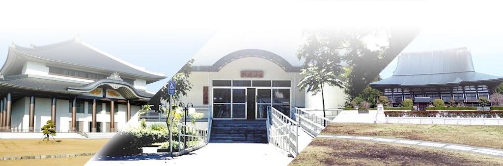Fachada de Templo Kaidozan Shoboji - Nichiren Shoshu - Hokkeko Brasil
