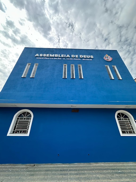 Fachada de Assembleia de Deus Ministério do Belém - Setor 8