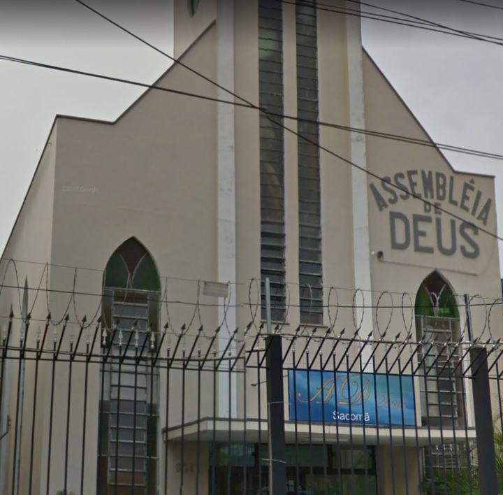 Fachada de AD Brás Sacomã