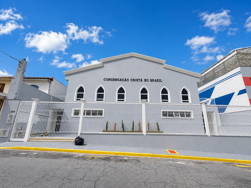 Fachada de Congregação Cristã no Brasil - Vila Moraes