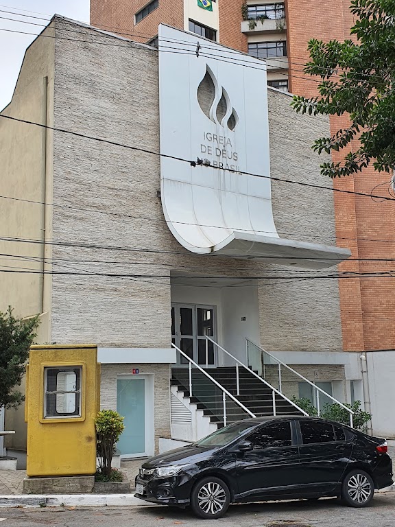Fachada de Igreja de Deus - Mooca