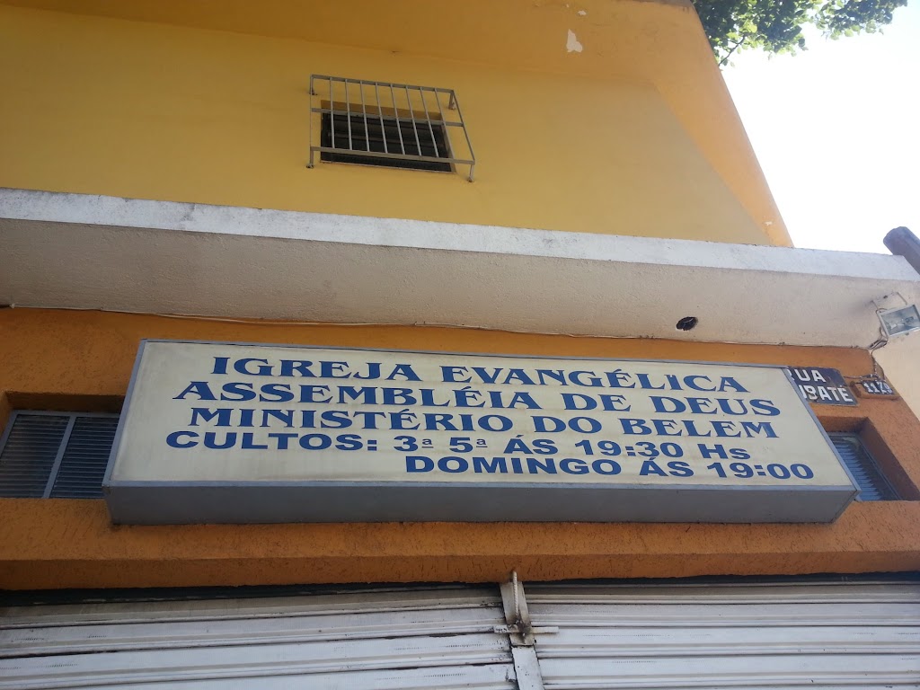 Fachada de Igreja Evangélica Assembleia de Deus - Ministério do Belém (Congregação Vila Sá