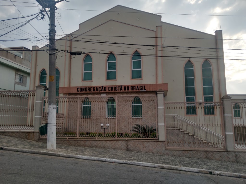 Fachada de Congregação Cristã no Brasil - Parque São Lucas