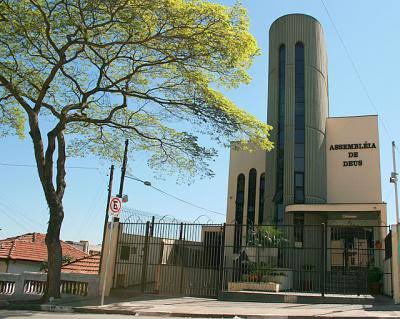 Fachada de AD. Brás Vila Guilhermina