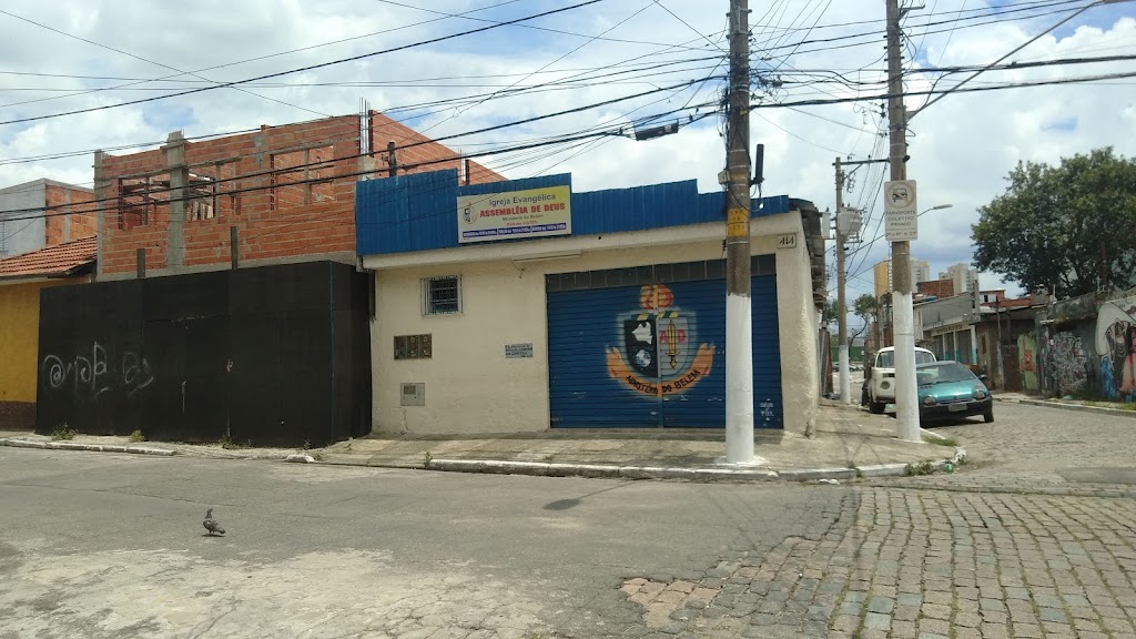 Fachada de Igreja Evangélica Assembléia De Deus