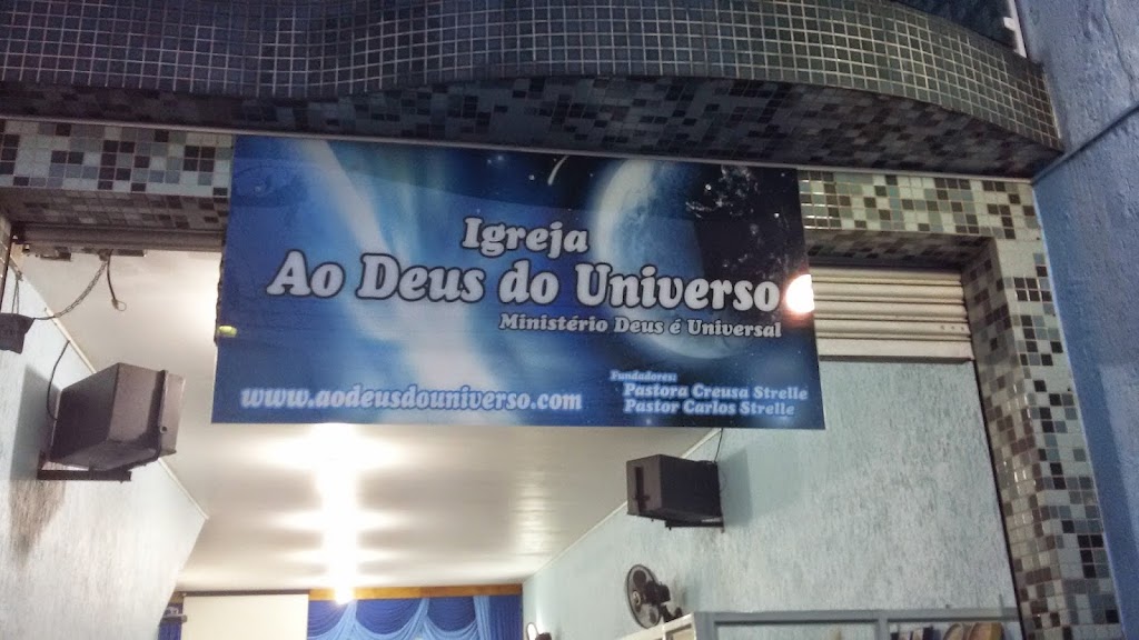Fachada de Igreja Ao Deus do Universo - Regional ZL - Água Rasa