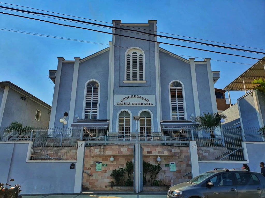 Fachada de Congregação Cristã no Brasil - Vila Maria