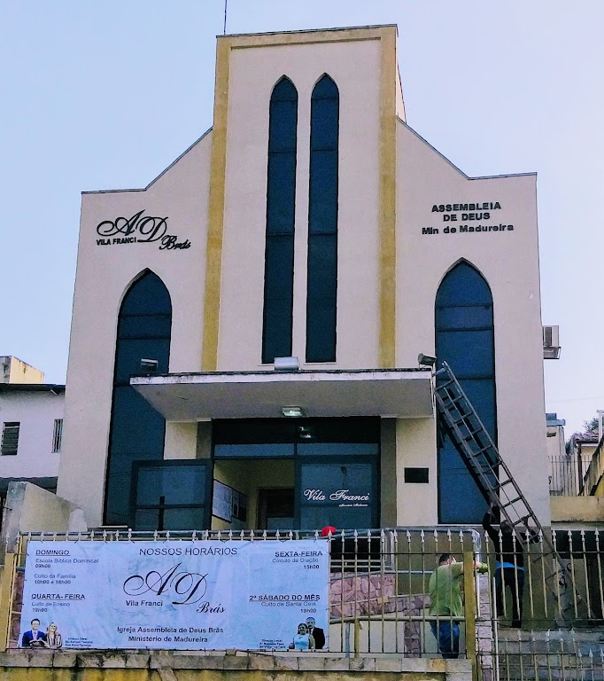 Fachada de Igreja Evangélica Assembléia de Deus-Brás - Ministério de Madureira em Vila Franci / SP