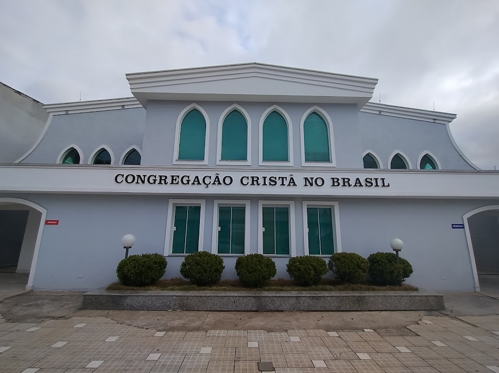 Fachada de Congregação Cristã no Brasil - Ermelino Matarazzo