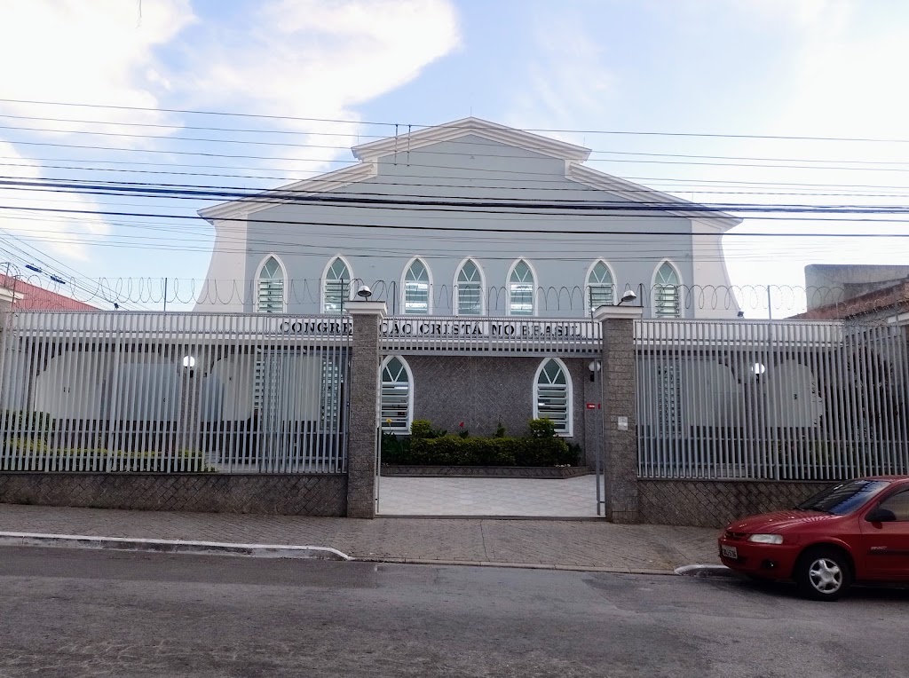 Fachada de Congregação Cristã no Brasil - CCB Vila Reis - São Miguel Paulista