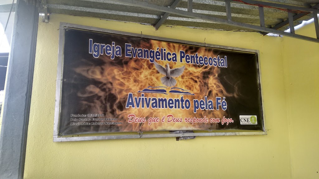 Fachada de Igreja Evangélica Pentecostal Avivamento pela Fé