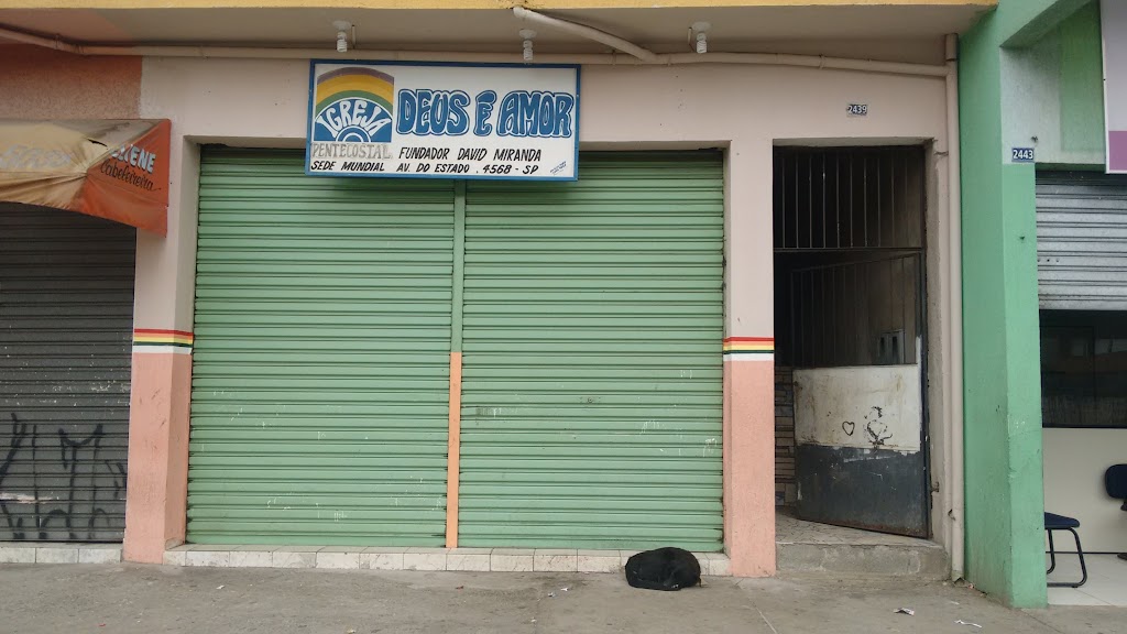 Fachada de IPDA REGIONAL GUARACY
