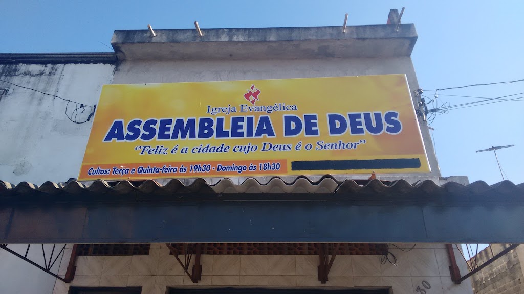 Fachada de Igreja Evangélica Assembléia de Deus