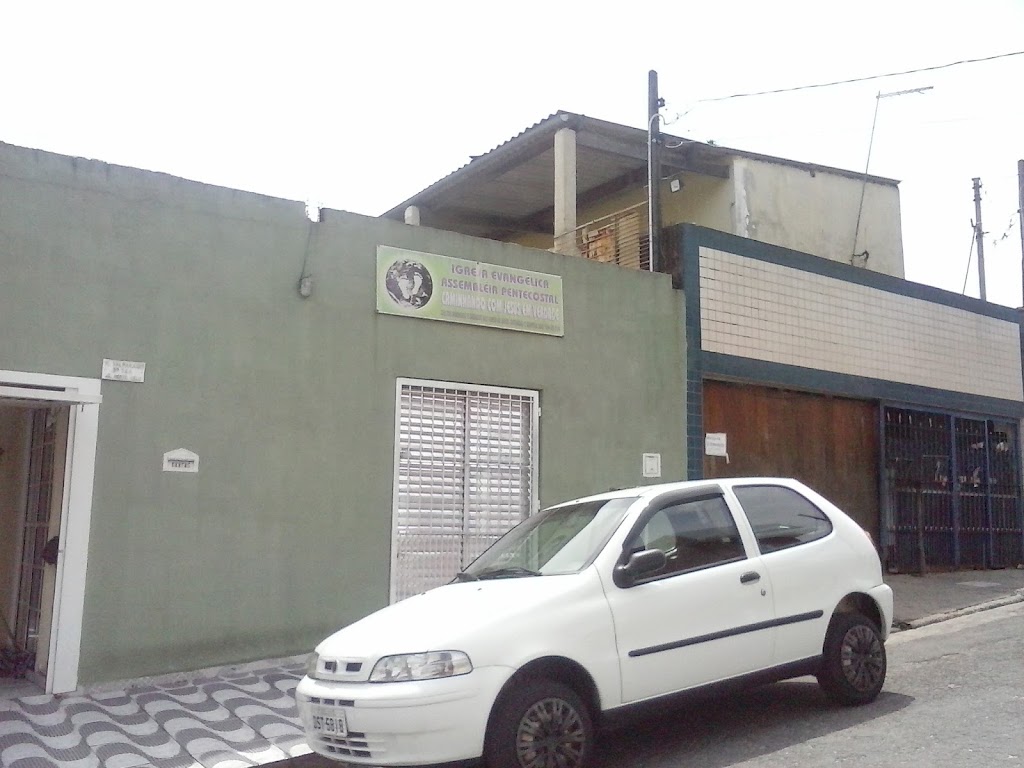 Fachada de Igreja Evangelica Assembleia Pentecostal Caminhando Com Jesus Em Verdade