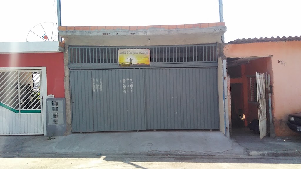 Fachada de Igreja AD Reunidos em Cristo Jesus