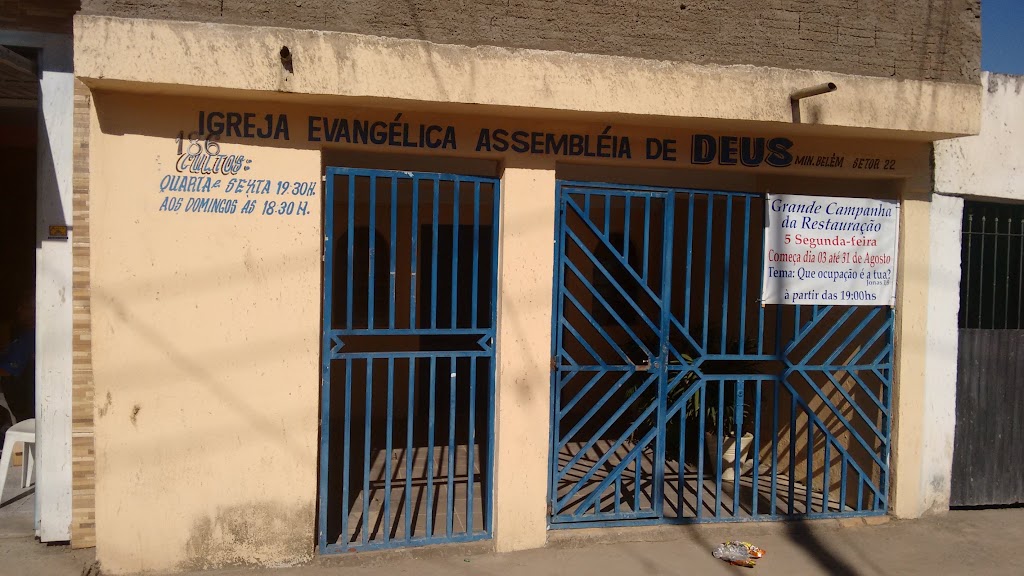Fachada de Igreja Evangélica Assembléia de Deus