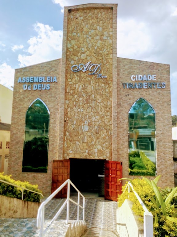Fachada de ADBrás Cidade Tiradentes