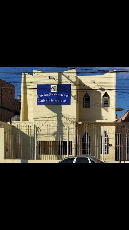 Fachada de IGREJA PENTECOSTAL CAMINHANDO COM JESUS