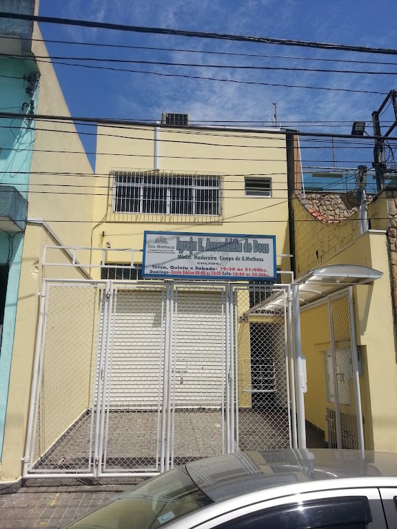 Fachada de Igreja E. Assembléia de Deus