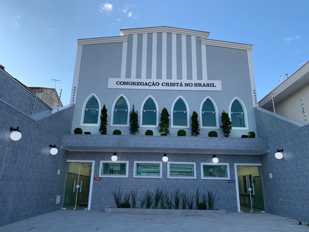 Fachada de CCB Parque do Carmo III