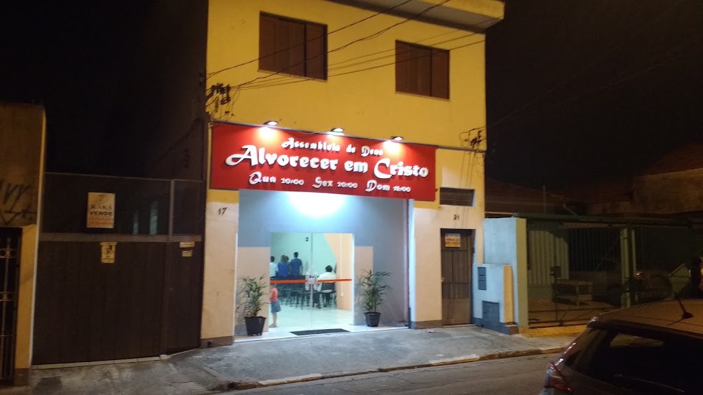 Fachada de Alvorecer em Cristo