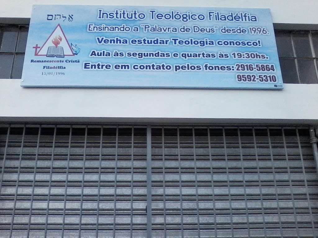 Fachada de Remanescente Cristã Filadélfia