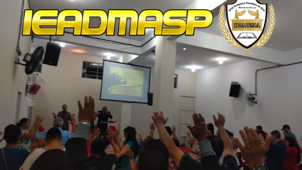 Fachada de Ieadmasp - Igreja Evangelica Assembleia De Deus Ministerio Aliança Em São Paulo