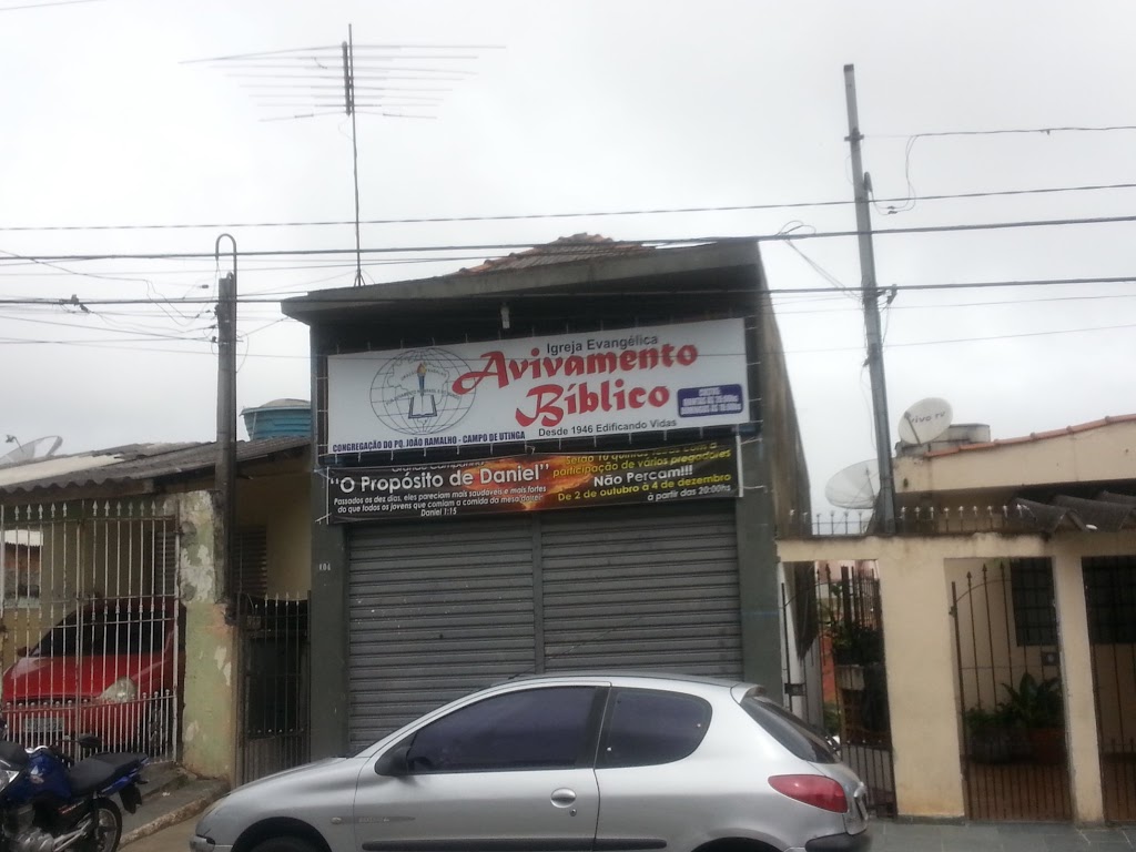 Fachada de Igreja Avivamento Bíblico