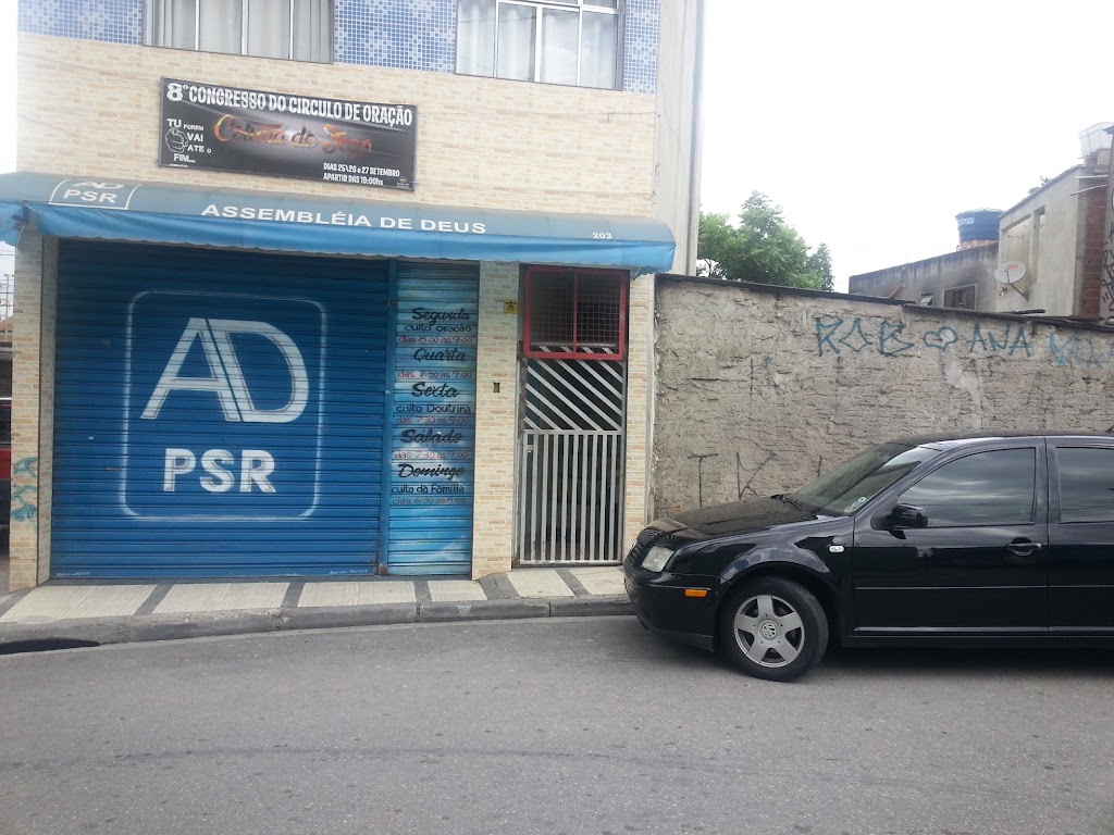 Fachada de Assembleia de Deus - PSR