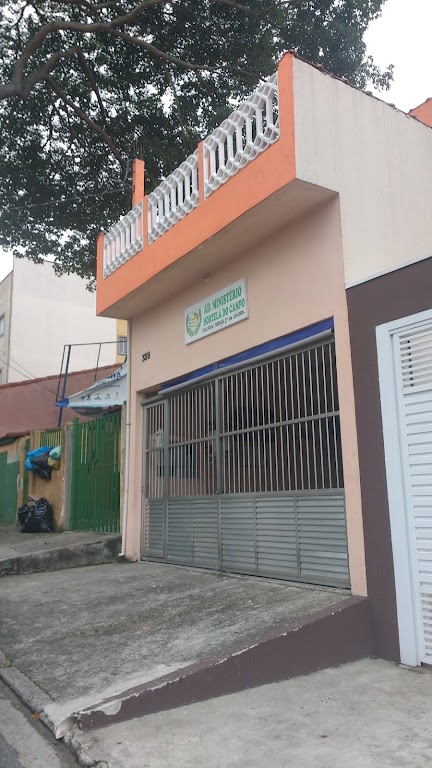 Fachada de Assembléia De Deus Ministério Hortelã Do Campo